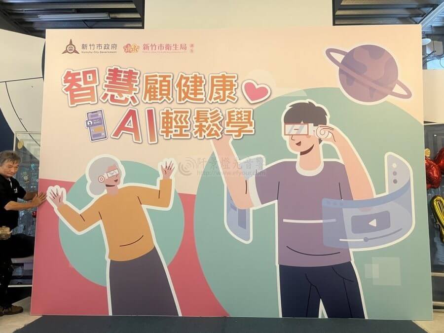 %E6%B4%BB%E5%8B%95%E7%8F%8D%E7%8F%A0%E6%9D%BF-900x675 好看平整的珍珠板輸出