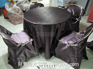%E6%B4%BD%E8%AB%87%E6%A1%8C%E6%A4%85 洽談桌椅組