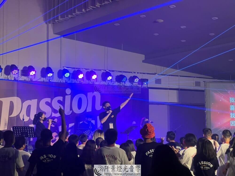 %E6%B5%B8%E4%BF%A1%E6%9C%831-1 passion 音樂會
