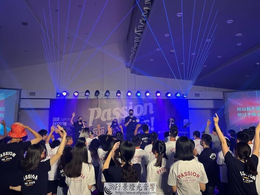 %E6%B5%B8%E4%BF%A1%E6%9C%832-3 passion 音樂會