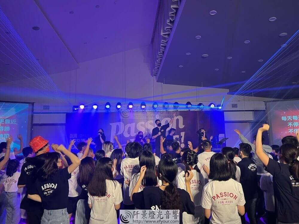 %E6%B5%B8%E4%BF%A1%E6%9C%834 passion 音樂會