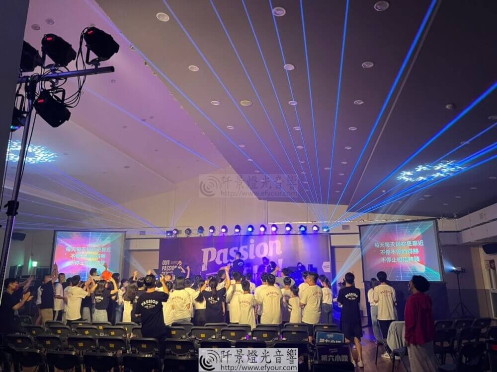 %E6%B5%B8%E4%BF%A1%E6%9C%835 passion 音樂會