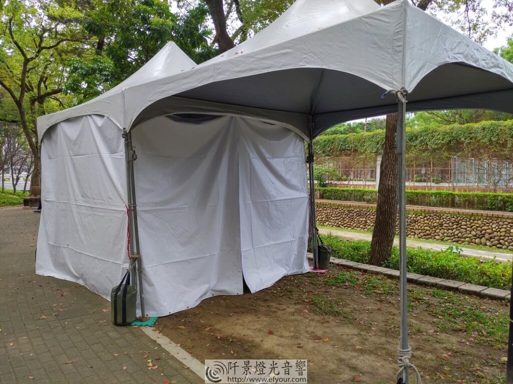 %E7%84%A1%E7%B8%AB%E6%9B%B4%E8%A1%A3%E5%B8%B3%E7%AF%B7-1-1024x768 無縫更衣帳