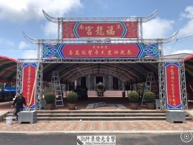 %E7%89%8C%E6%A8%93%E7%B5%90%E6%A7%8B-1 廟會牌樓結構