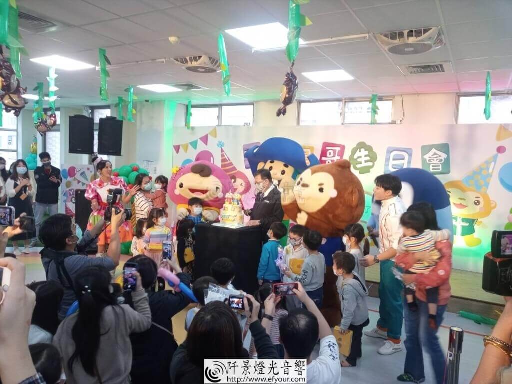 %E7%94%9F%E6%97%A5%E6%B4%BE%E5%B0%8D-1 吉祥物生日派對