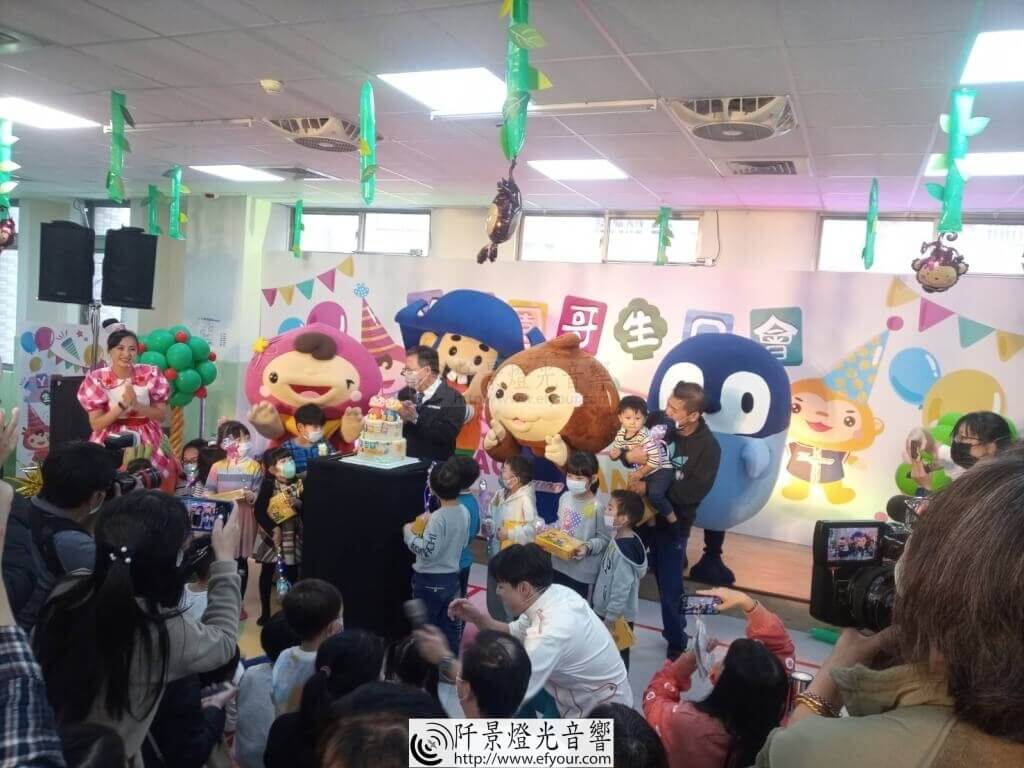 %E7%94%9F%E6%97%A5%E6%B4%BE%E5%B0%8D-2 吉祥物生日派對