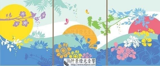 %E7%94%9F%E9%86%AB%E7%A8%BF0924%E4%BF%AE 生命之華-拼出新花漾(免費報名)