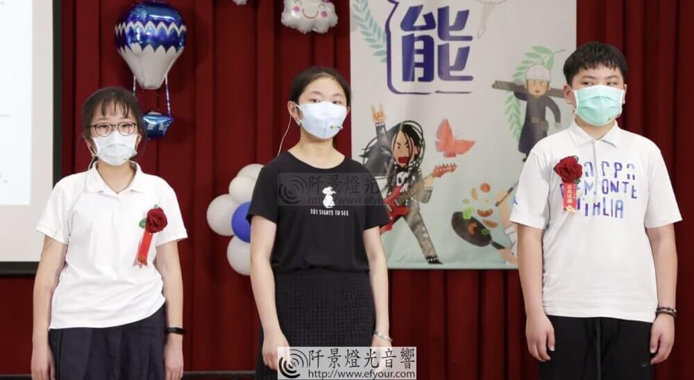 %E7%95%A2%E6%A5%AD%E8%8B%B1%E6%96%87%E6%BC%94%E8%AC%9B1-1 畢業英文演講＋合唱