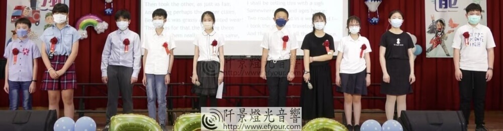 %E7%95%A2%E6%A5%AD%E8%8B%B1%E6%96%87%E6%BC%94%E8%AC%9B2-3 畢業英文演講＋合唱