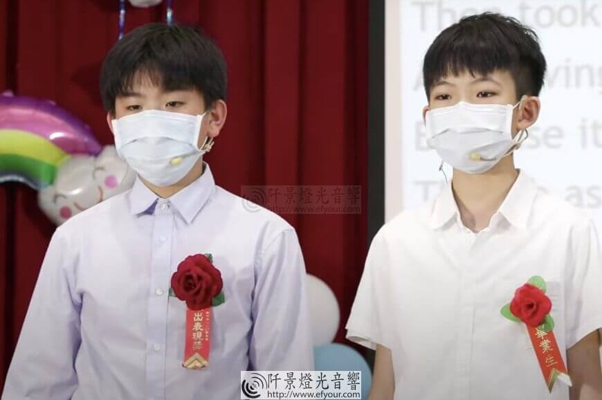 %E7%95%A2%E6%A5%AD%E8%8B%B1%E6%96%87%E6%BC%94%E8%AC%9B3-2 畢業英文演講＋合唱