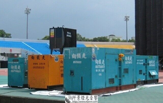 %E7%99%BC%E9%9B%BB%E6%A9%9F 向錢走發電機