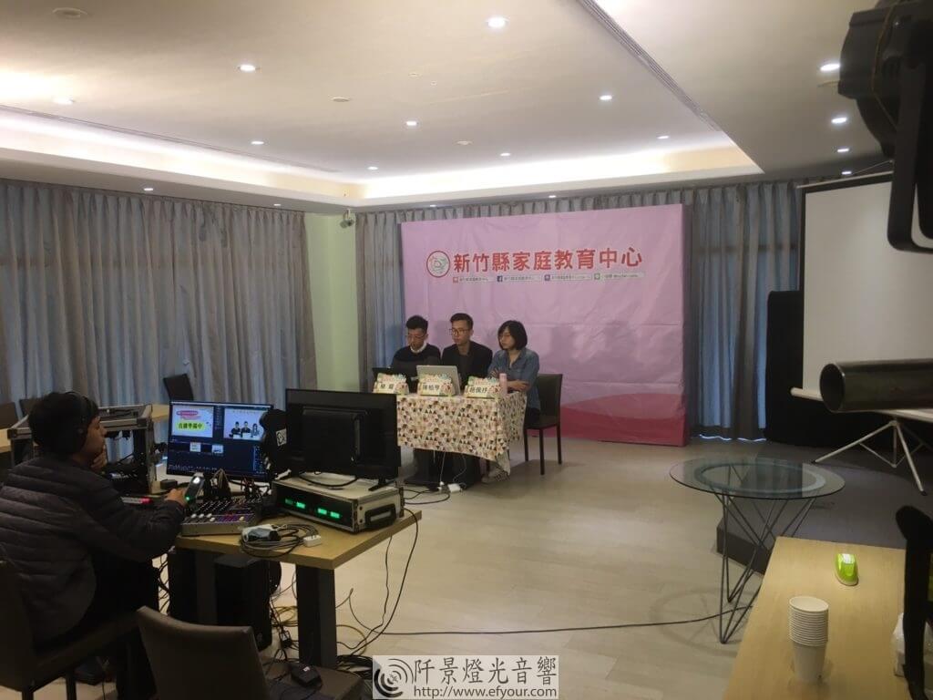 %E7%9B%B4%E6%92%AD%E8%AA%B2%E7%A8%8B-3-1024x768 家庭線上課程