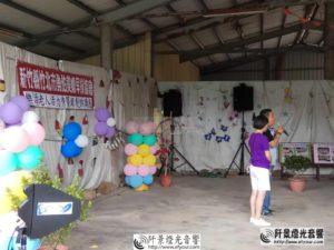 %E7%A4%BE%E5%8D%80%E9%97%9C%E6%87%B7-300x225 公益環保