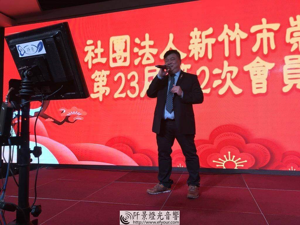 %E7%A4%BE%E5%9C%98%E5%B9%B4%E7%B5%82%E5%B0%BE%E7%89%99-3-1024x768 社團法人年度春酒活動