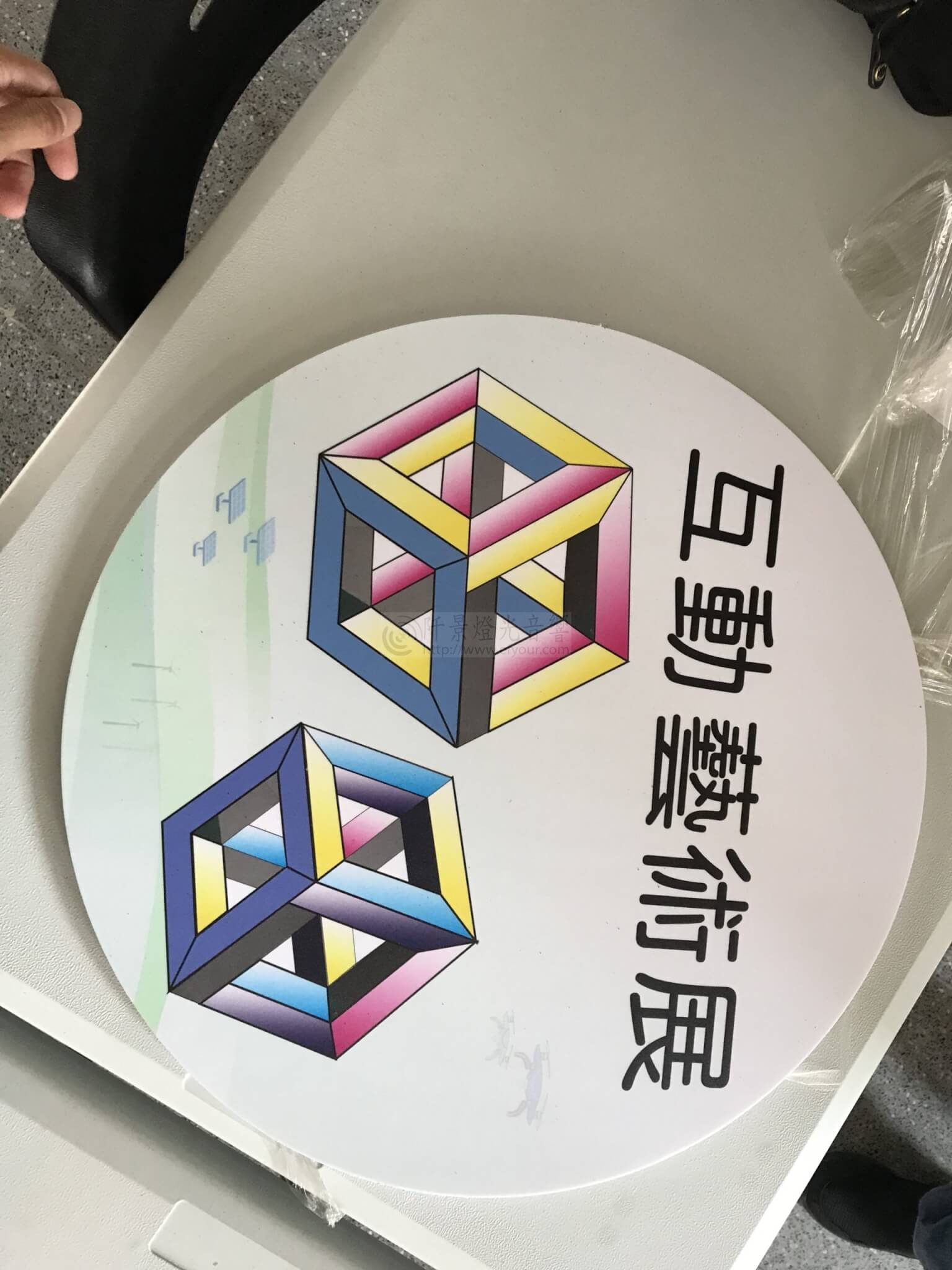 %E7%A7%91%E5%AD%B8%E7%AB%B6%E8%B3%BD-%E5%98%89%E5%B9%B4%E8%8F%AF10-scaled 小型科學展『製造嘉年華』