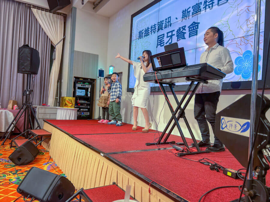 %E7%A7%91%E6%8A%80%E5%85%AC%E5%8F%B8%E5%B0%BE%E7%89%99-2-900x675 資訊科技尾牙餐敘