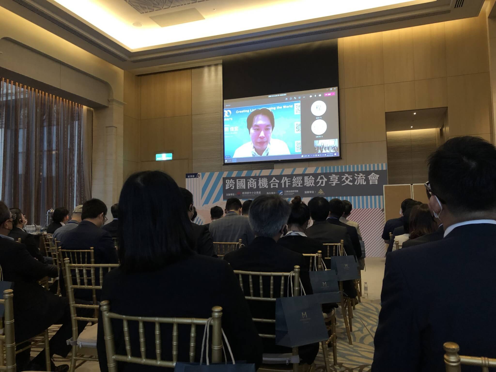 %E7%B0%A1%E6%98%93%E5%9C%8B%E9%9A%9B%E6%9C%83%E8%AD%B0-3-scaled 簡易國際視訊會議設備出租