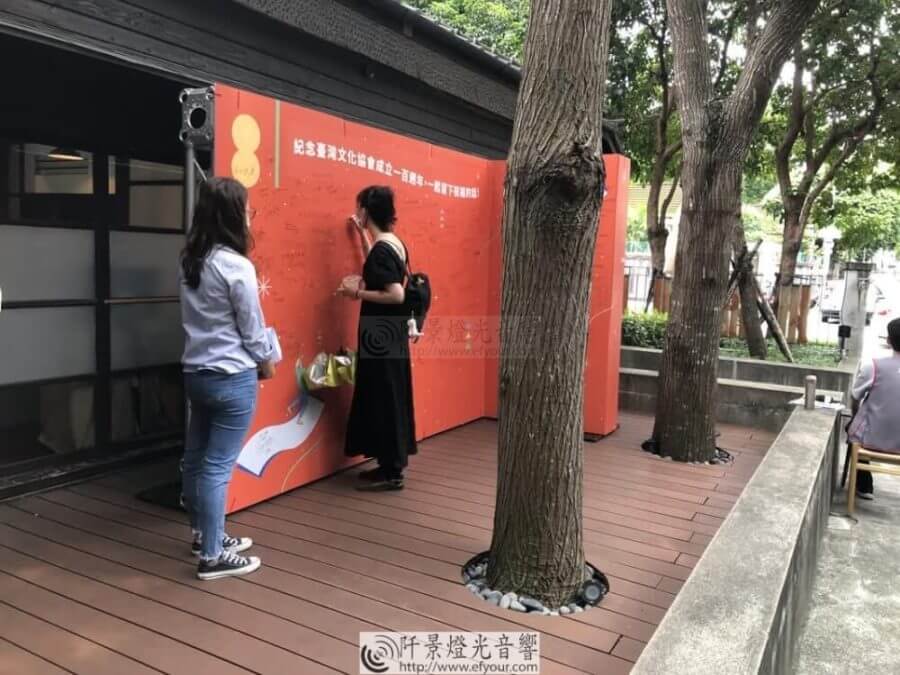 %E7%B0%BD%E5%90%8D%E7%89%86-1-900x675 簽名牆活動背景板出租服務