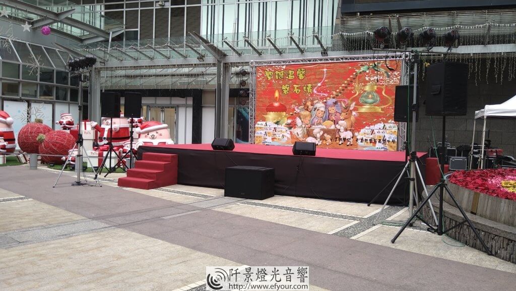 %E8%80%B6%E8%AA%95%E7%A6%8F%E9%9F%B3-2-1024x577 福音和唱活動-巨城報佳音 2020