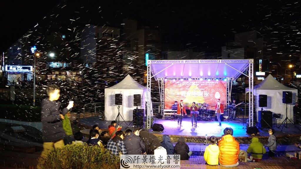 %E8%81%96%E8%AA%95%E9%9B%AA%E5%87%BA%E7%A7%9F-2-1024x577 聖誕雪.竹北