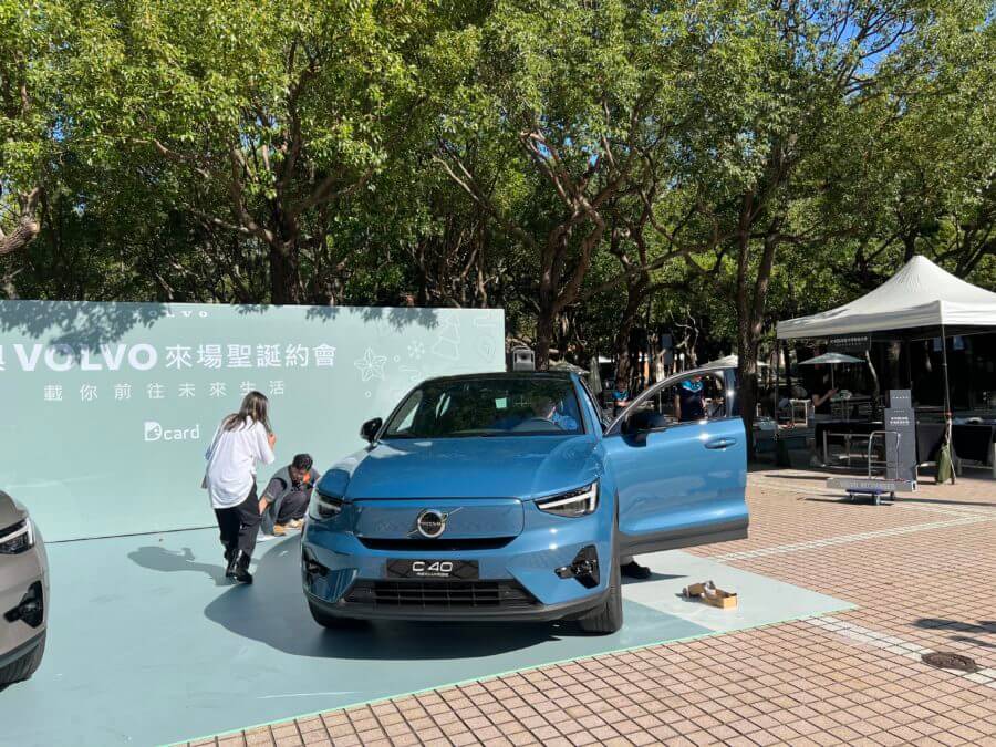 %E8%88%87VOLVO%E6%A0%A1%E5%9C%92%E8%80%B6%E8%AA%95%E4%B8%BB%E9%A1%8C%E5%B8%82%E9%9B%86-3-900x675 與VOLVO校園耶誕主題市集dcard