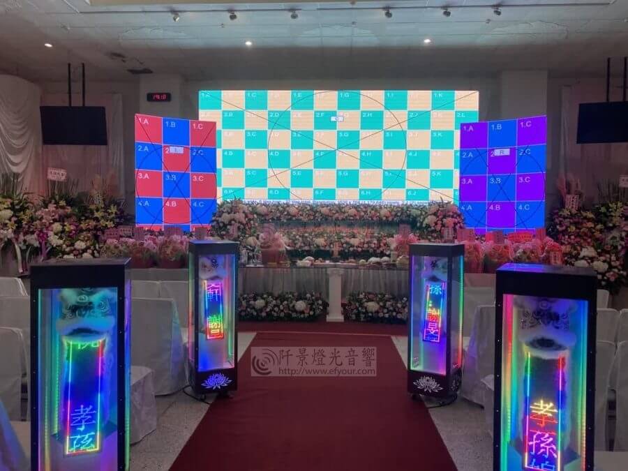%E8%8A%B1%E5%B1%B1%E5%8B%95%E6%85%8B%E8%83%8C%E6%9D%BF-2-900x675 告別式花山大型電視牆顯示器
