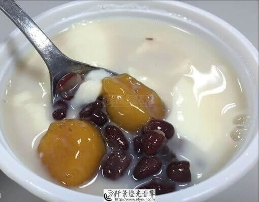 %E8%8D%B3%E8%8D%B3%E8%B1%86%E8%8A%B1ok 新竹在地美食 荳荳手工豆花坊  ~每日限量賣完就沒了~