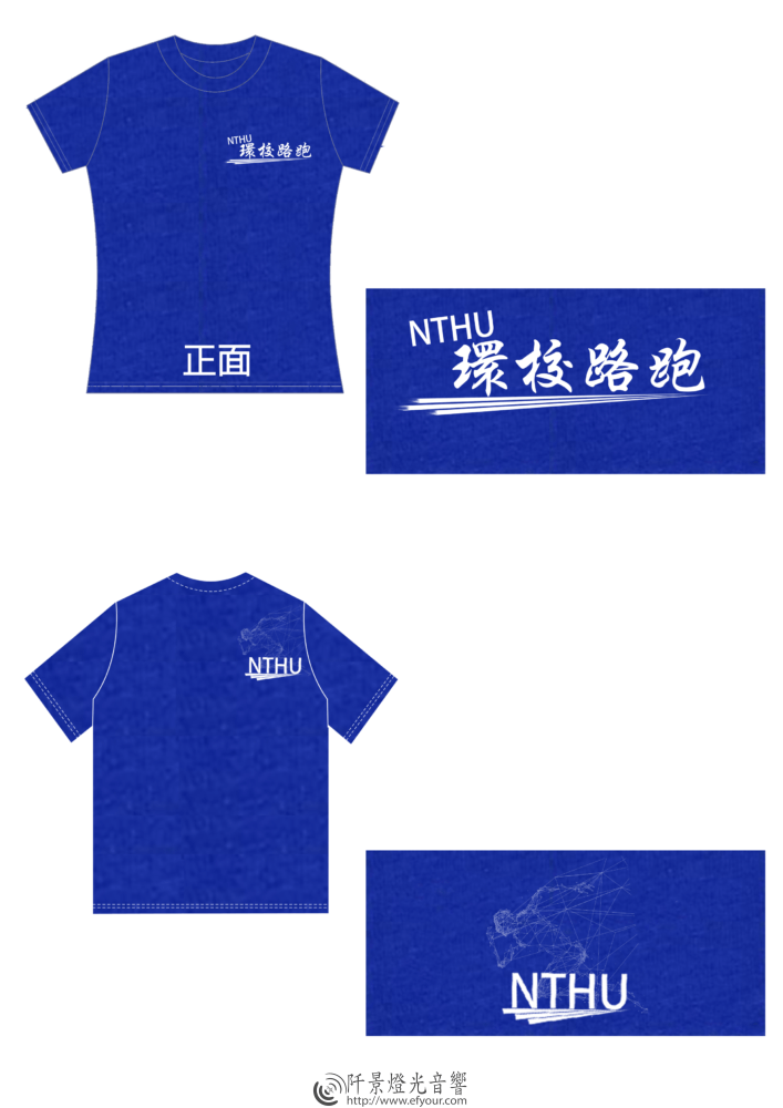 %E8%A1%A3%E6%9C%8D-%E6%A8%A3%E5%BC%8F%E4%BA%8C-707x1000 衣服印刷製作