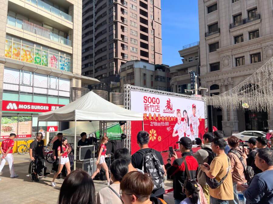 %E8%A6%8B%E9%9D%A2%E6%9C%83-1-900x675 球星見面會