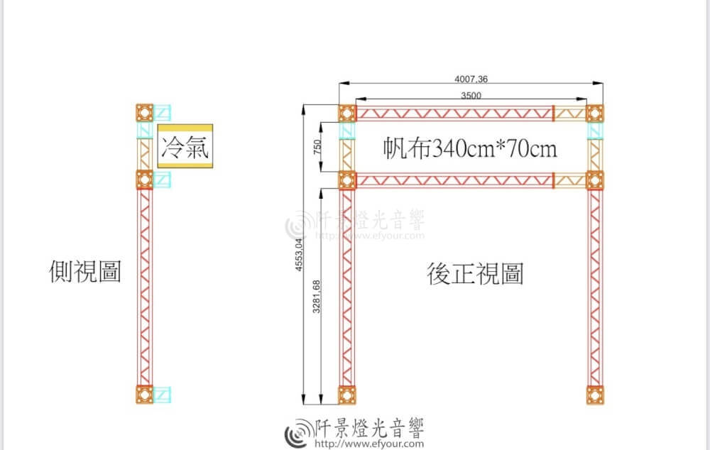 靈堂小型牌樓設計[搭設|輸出] |阡景 經驗案例