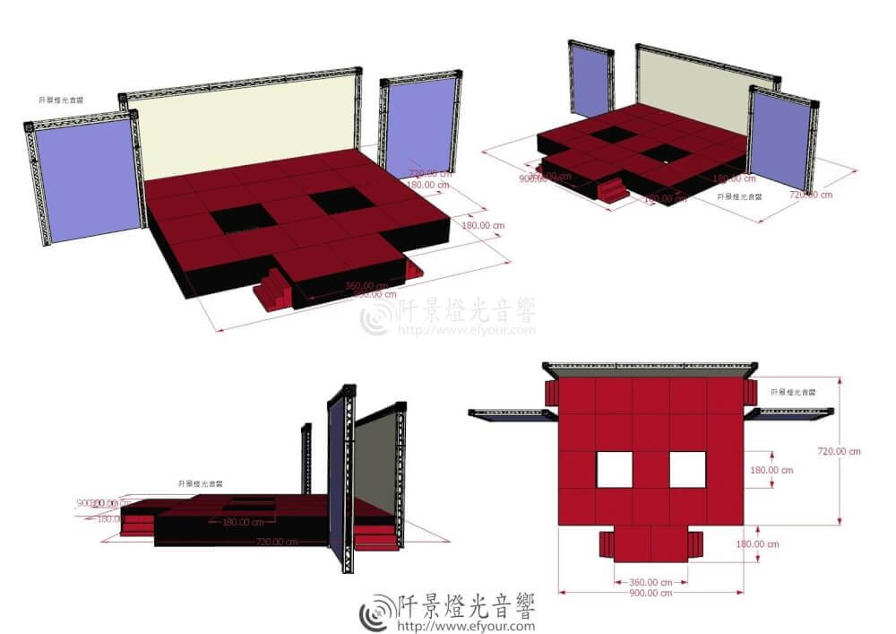 走秀台示意圖' |阡景 經驗案例