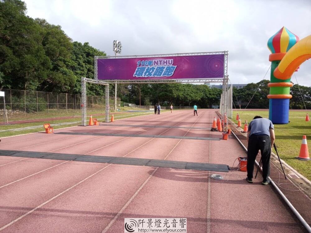 %E8%B5%B7%E8%B7%91%E6%8B%B1%E9%96%80-2-1000x750 路跑起點終點門