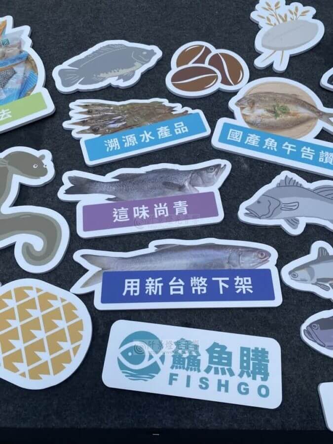 %E9%80%A0%E5%9E%8B%E6%89%8B%E8%88%89%E7%89%8C%E5%88%87%E5%89%B2-2-675x900 造型手舉牌 切割製作