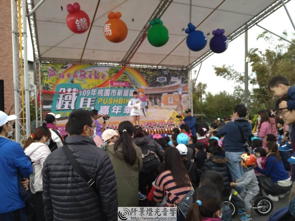%E9%81%8B%E5%8B%95%E5%98%89%E5%B9%B4%E8%8F%AF-4-1024x768 PUSHBIKE單車運動嘉年華