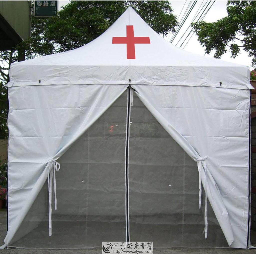 %E9%86%AB%E7%99%82%E9%9A%94%E9%9B%A2%E5%B8%B3-1024x1015 醫療用戶外隔離帳