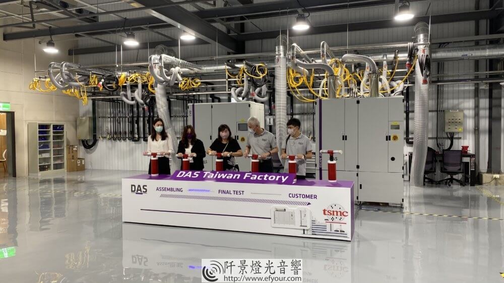 %E9%96%8B%E5%B9%95%E6%B4%BB%E5%8B%9510-1000x563 新工廠落成 開幕會