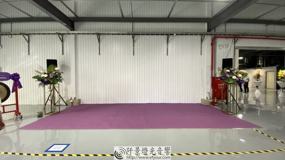 %E9%96%8B%E5%B9%95%E6%B4%BB%E5%8B%9512-1000x563 新工廠落成 開幕會