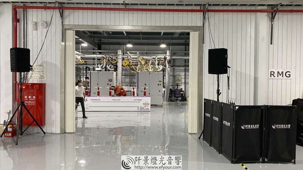 %E9%96%8B%E5%B9%95%E6%B4%BB%E5%8B%9513-1000x563 新工廠落成 開幕會