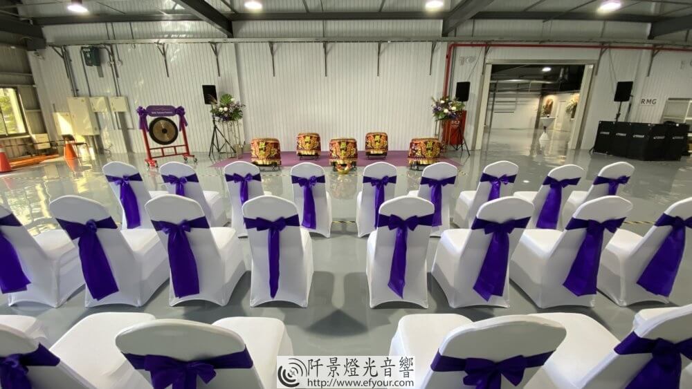 %E9%96%8B%E5%B9%95%E6%B4%BB%E5%8B%957-1000x563 新工廠落成 開幕會