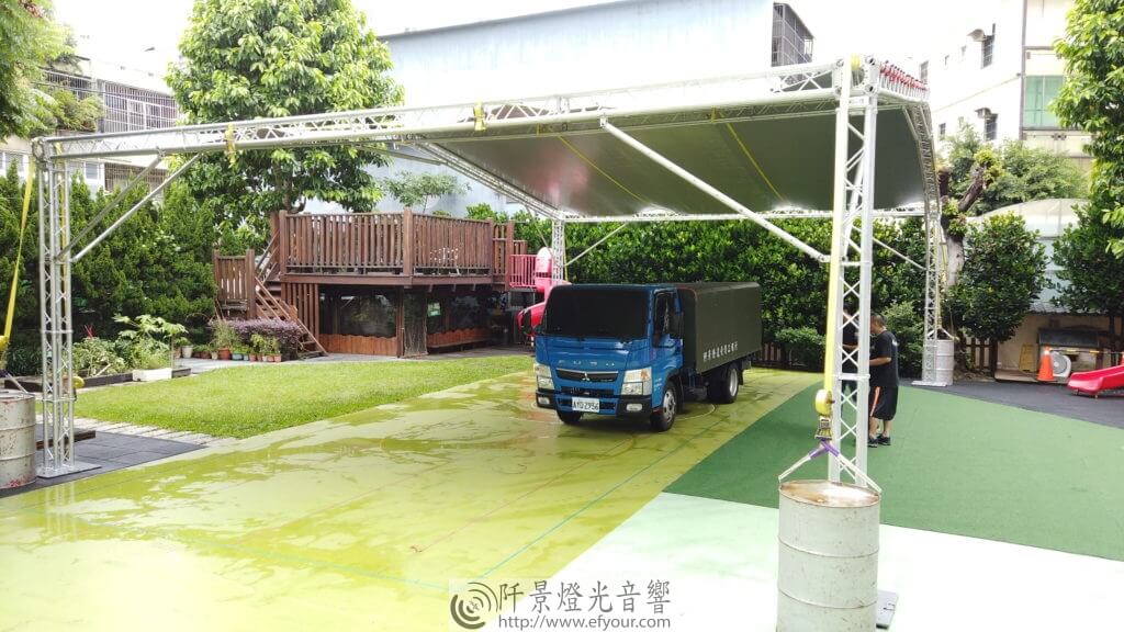 %E9%98%A1%E6%99%AF%E8%8F%AF%E5%BE%B7truss%E5%B8%B3%E7%AF%B7-1-1024x576 TRUSS 山形帳