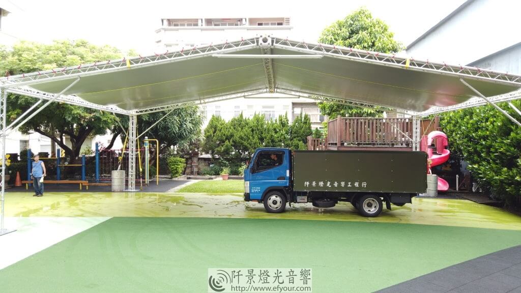 %E9%98%A1%E6%99%AF%E8%8F%AF%E5%BE%B7truss%E5%B8%B3%E7%AF%B7-37-1024x576 TRUSS 山形帳