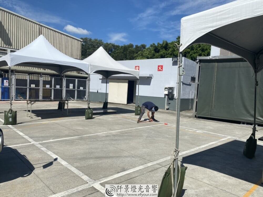 %E9%98%B2%E7%96%AB%E5%B8%B3%E7%AF%B7%E5%87%BA%E7%A7%9F-6-1000x750 防疫快篩帳棚動線規劃 動線膠帶黏貼(帳篷桌椅出租)