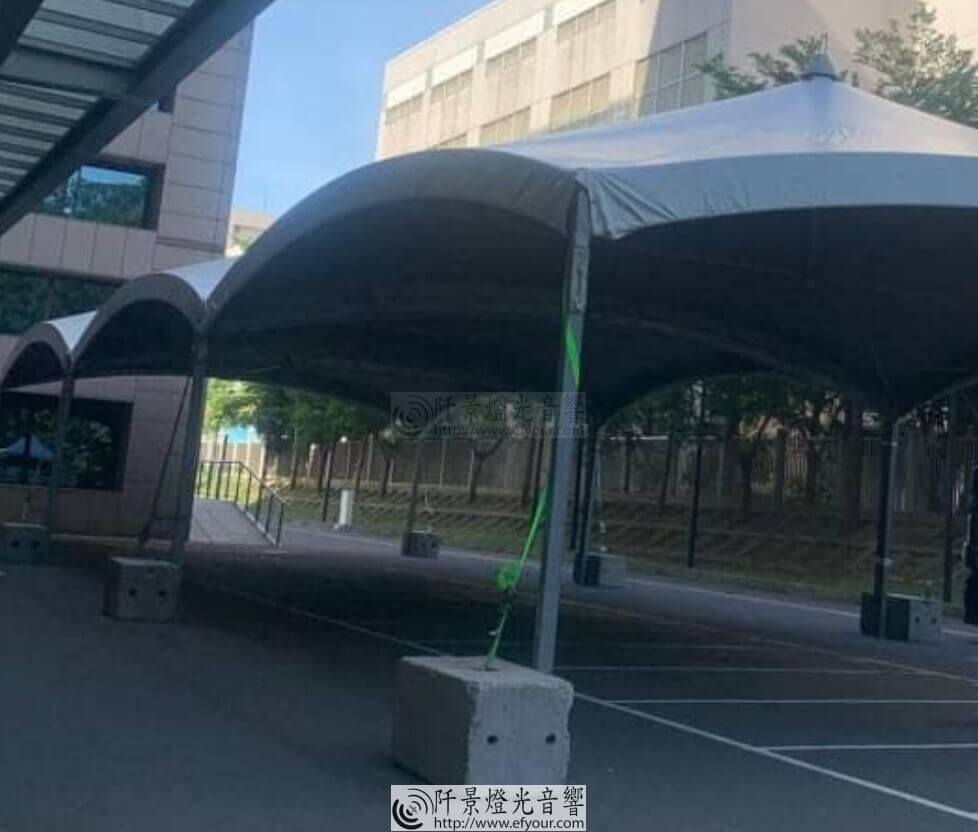 %E9%98%B2%E7%96%AB%E8%82%A1%E6%9D%B1%E6%9C%83-2 防疫股東會