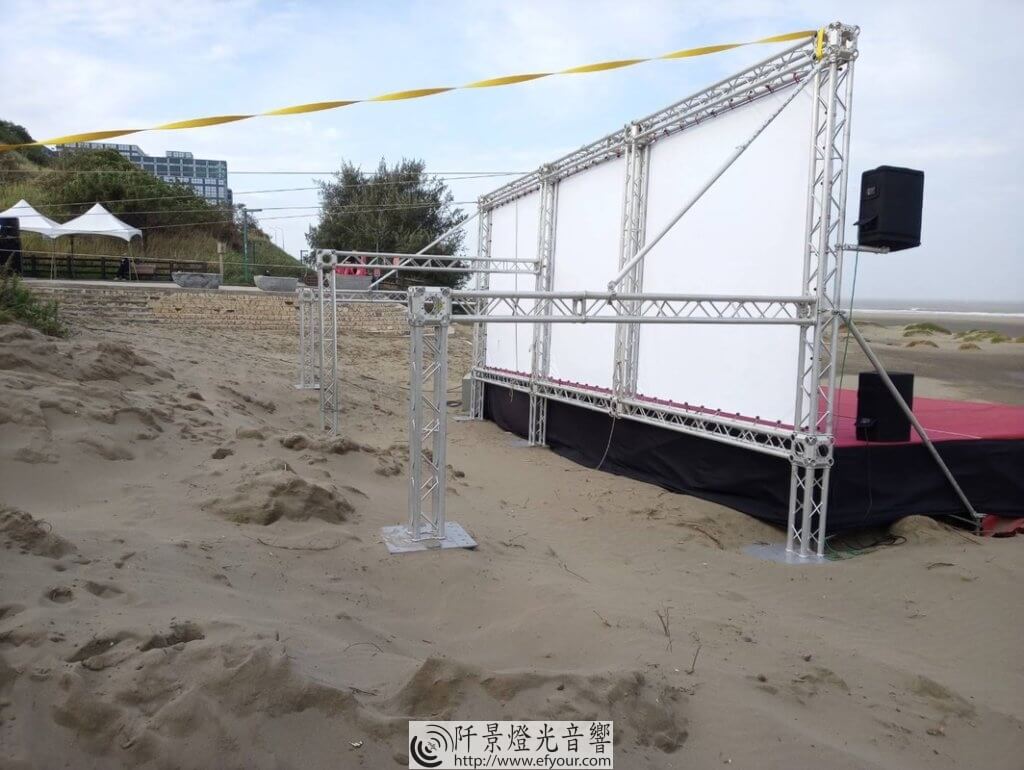淨灘舞台 沙灘也能搭設舞台~ |阡景 出租設備