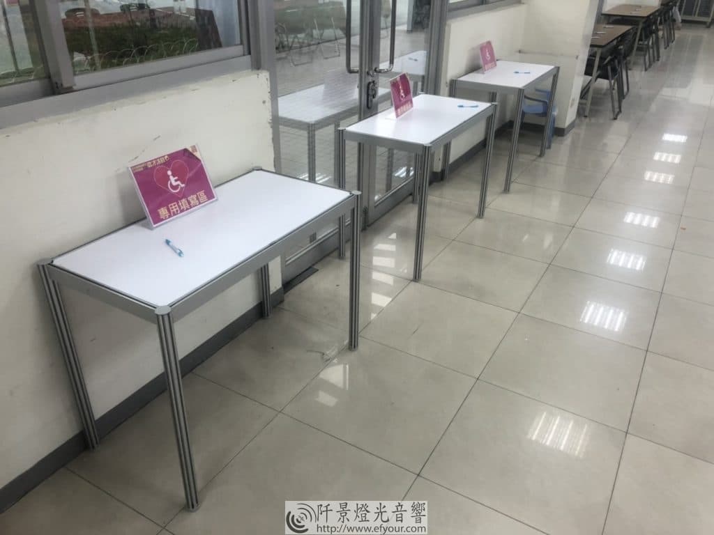 %E9%9A%94%E9%96%93%E6%A1%8C-1024x768 隔間出租