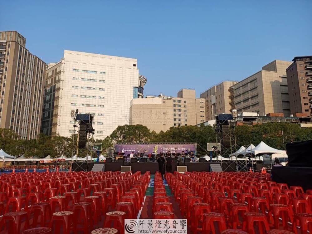 %E9%9F%B3%E6%A8%82%E6%9C%83%E8%A6%8F%E5%8A%831 音樂會規劃/設備出租
