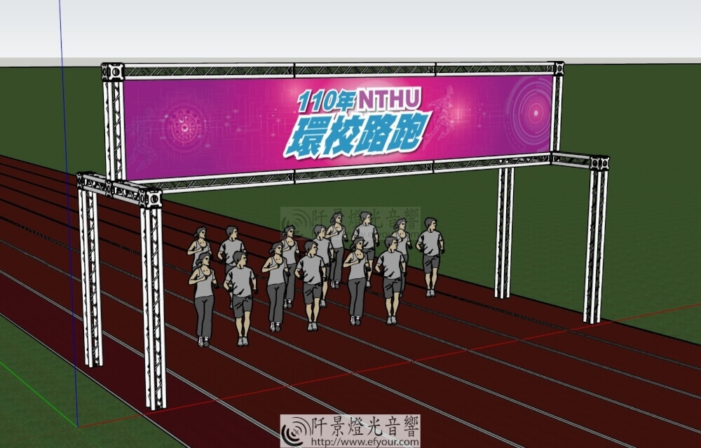 %E9%A6%AC%E6%8B%89%E6%9D%BE%E8%B5%B7%E8%B7%91%E9%96%80-1 路跑門施作