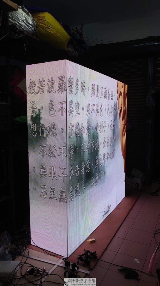 %EF%BC%AC%E5%9E%8Bp3%E9%9B%BB%E8%A6%96%E7%89%865 L型活動用電視牆