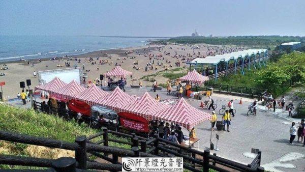 千人淨攤