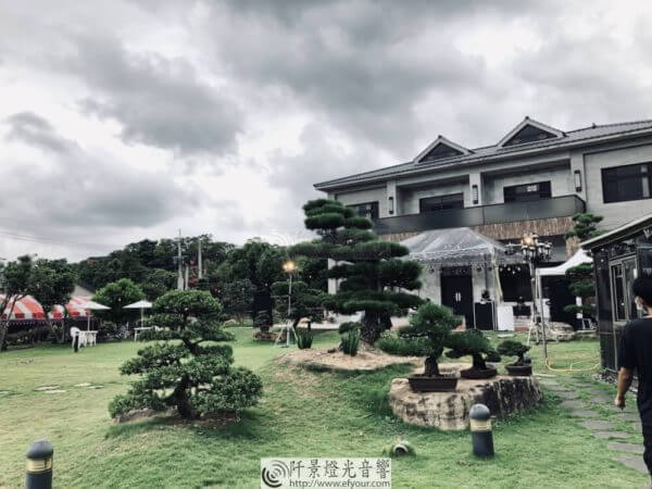 私人派對-莊園夏之夜音樂饗宴